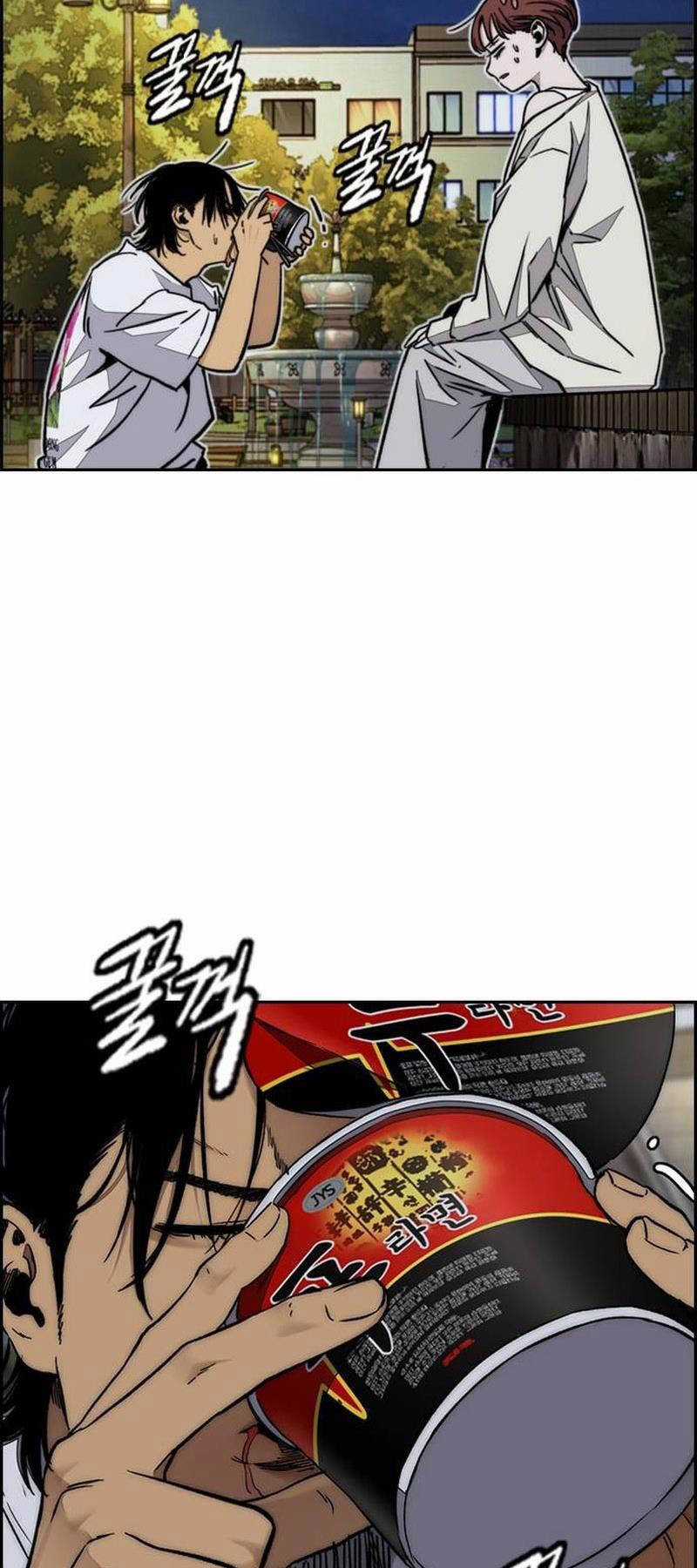 Wind Breaker - Chapter 496 - Trang 99