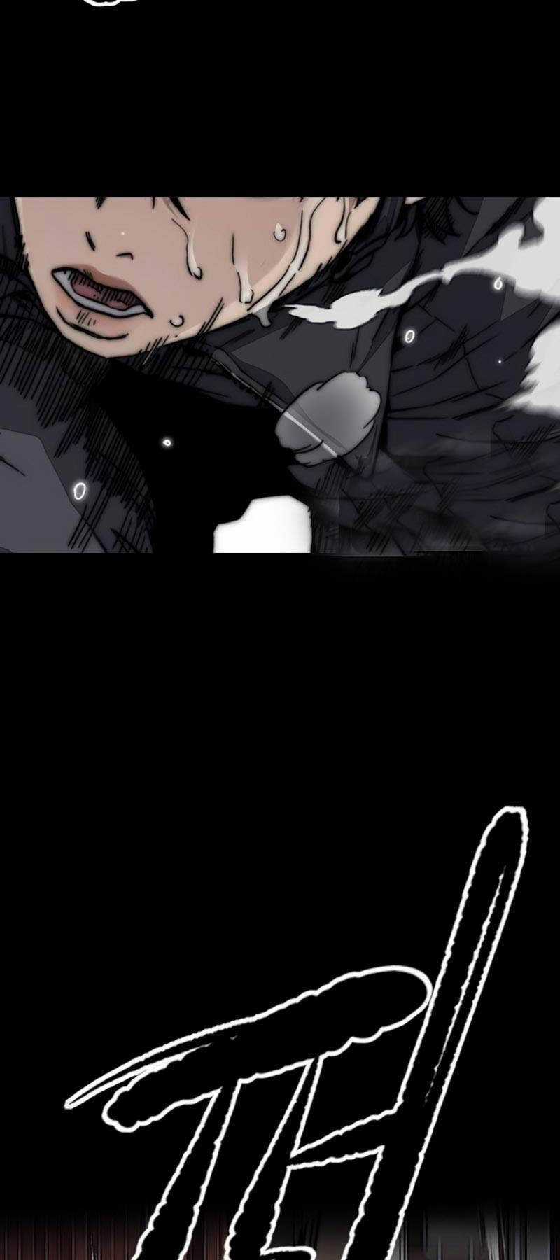 Wind Breaker - Chapter 497 - Trang 20