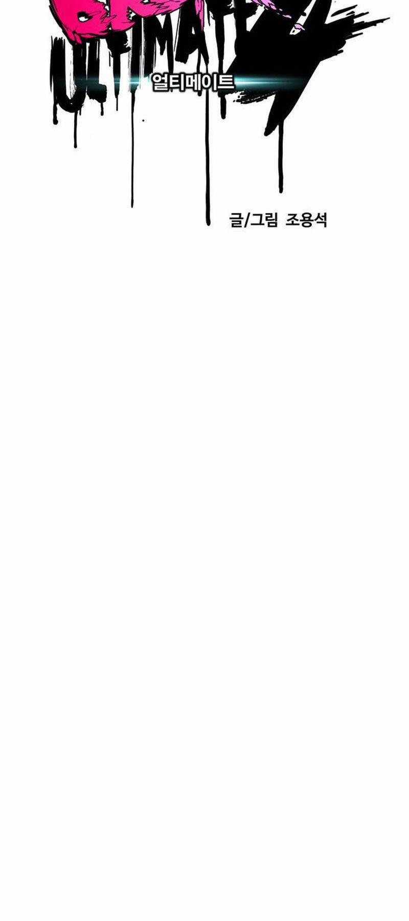 Wind Breaker - Chapter 498 - Trang 8