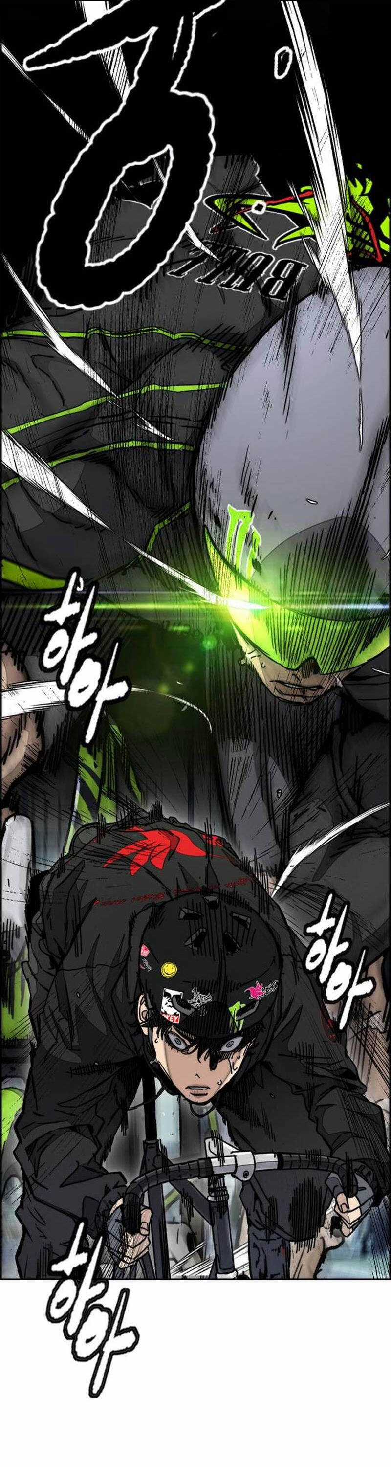 Wind Breaker - Chapter 499 - Trang 75