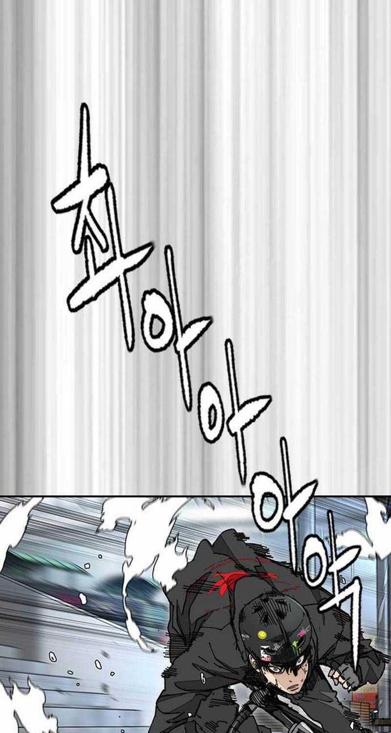 Wind Breaker - Chapter 500.5 - Trang 14