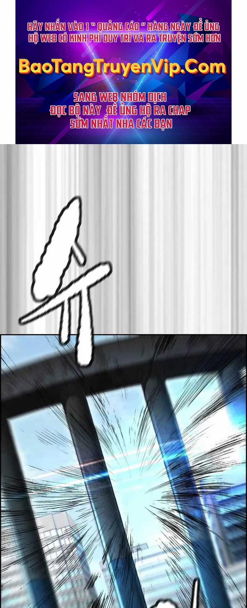 Wind Breaker - Chapter 502 - Trang 1