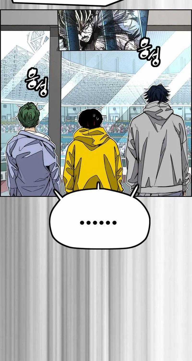 Wind Breaker - Chapter 502 - Trang 4