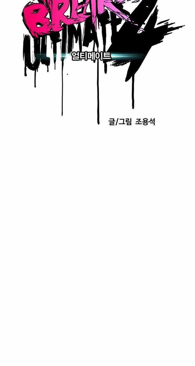 Wind Breaker - Chapter 502 - Trang 55