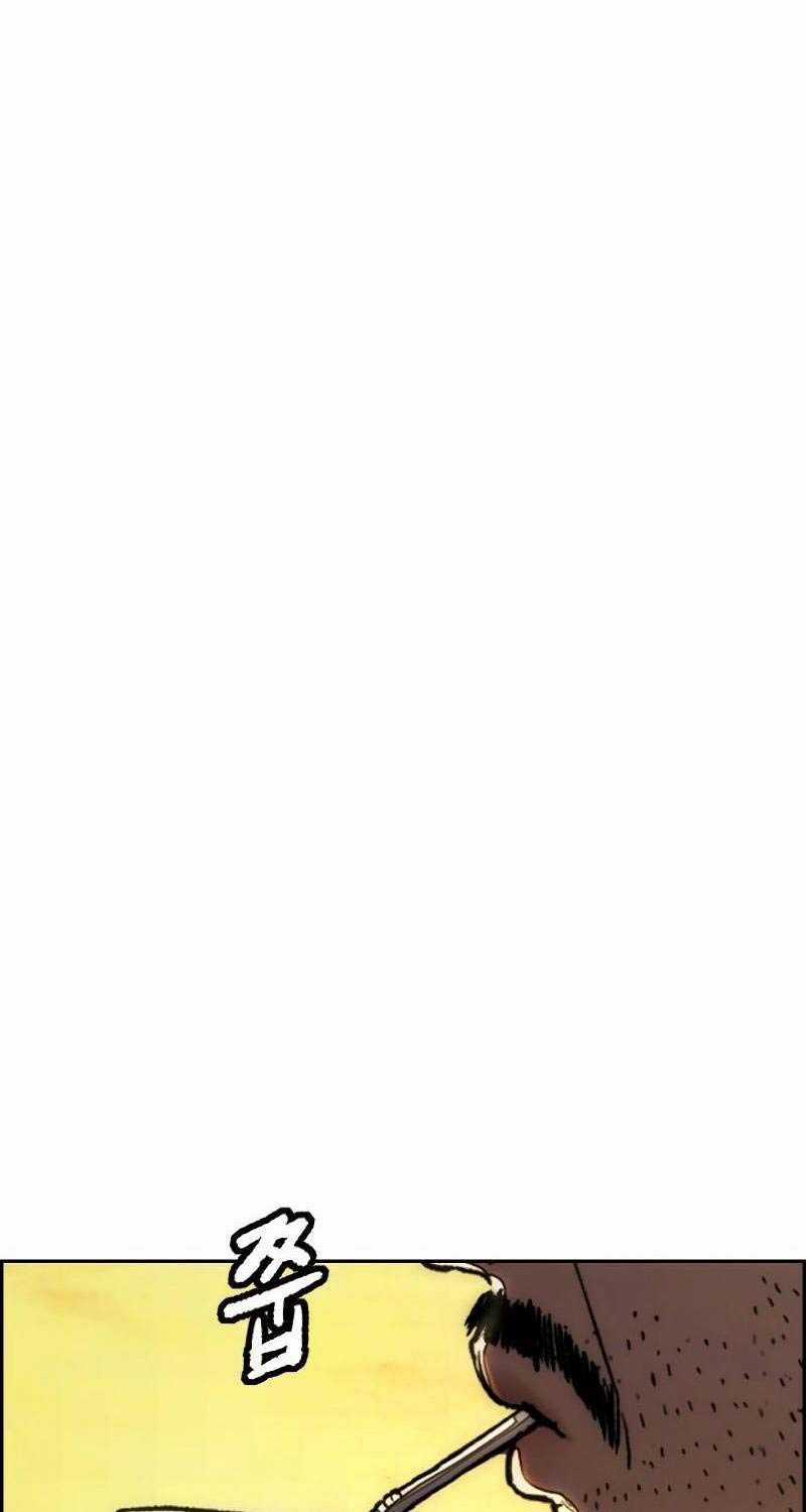 Wind Breaker - Chapter 504.5 - Trang 69