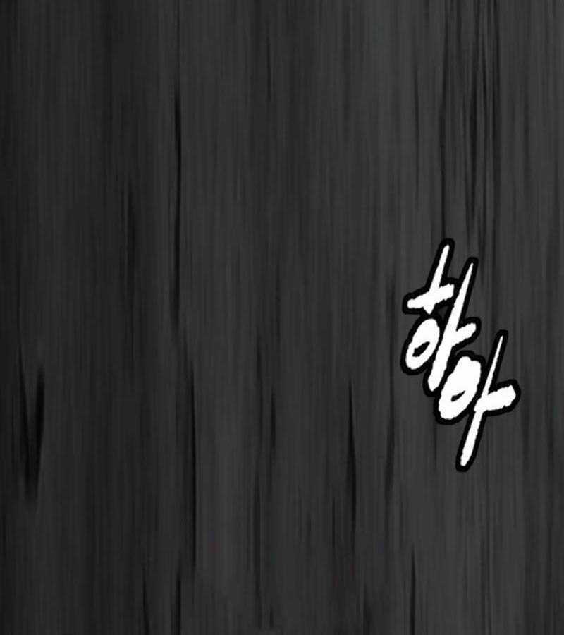 Wind Breaker - Chapter 504.5 - Trang 88