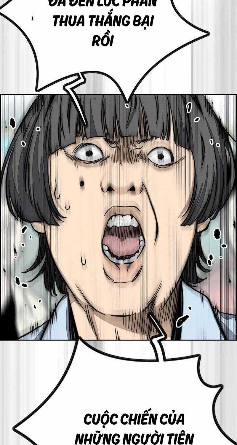 Wind Breaker - Chapter 504 - Trang 51