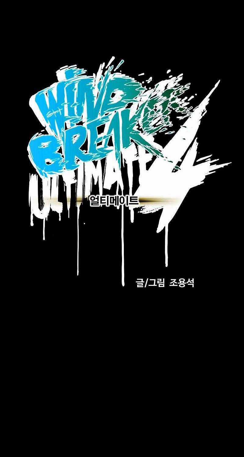 Wind Breaker - Chapter 504 - Trang 10