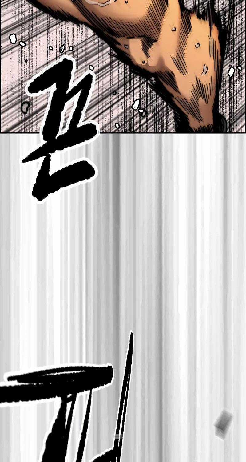 Wind Breaker - Chapter 505 - Trang 5