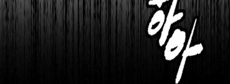 Wind Breaker - Chapter 505 - Trang 55