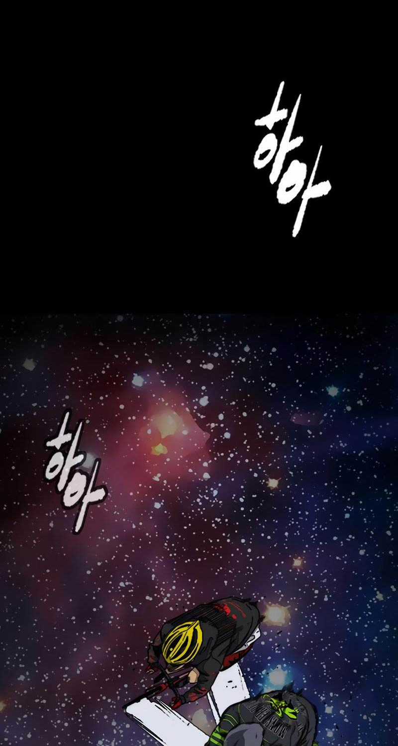 Wind Breaker - Chapter 505 - Trang 57