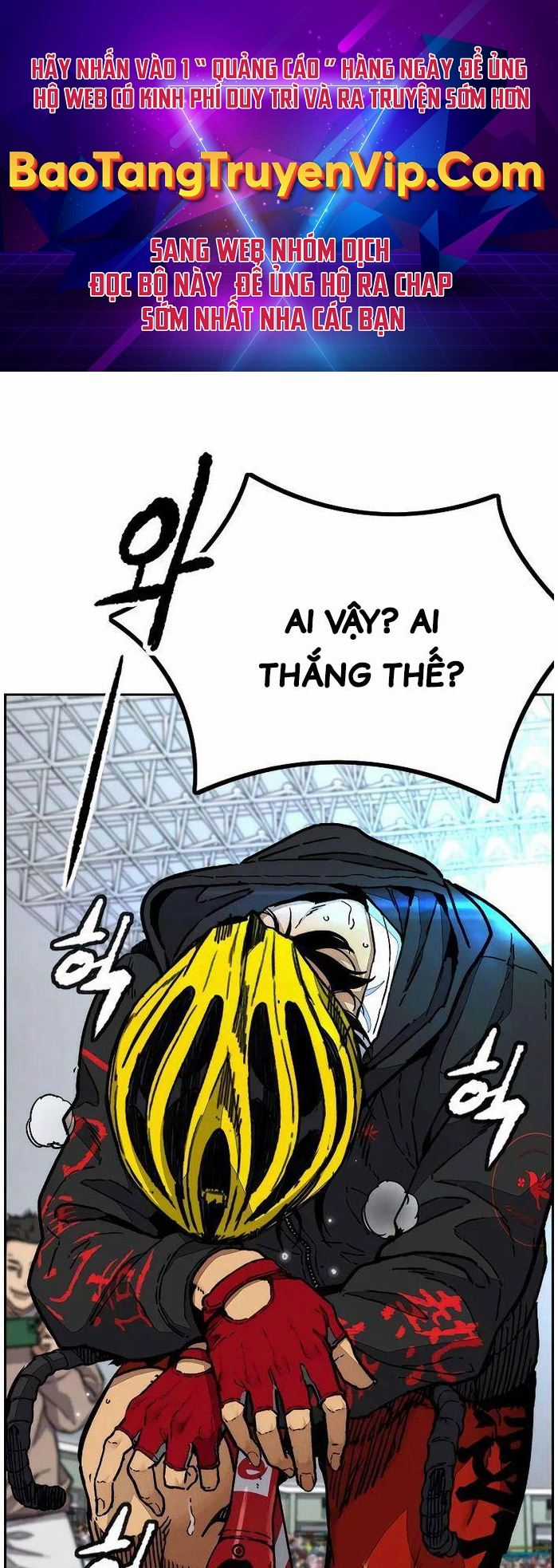 Wind Breaker - Chapter 506 - Trang 1