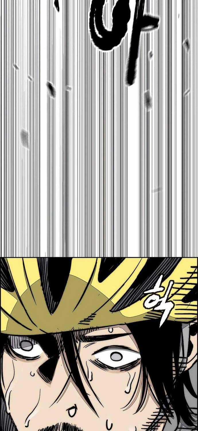 Wind Breaker - Chapter 506 - Trang 23