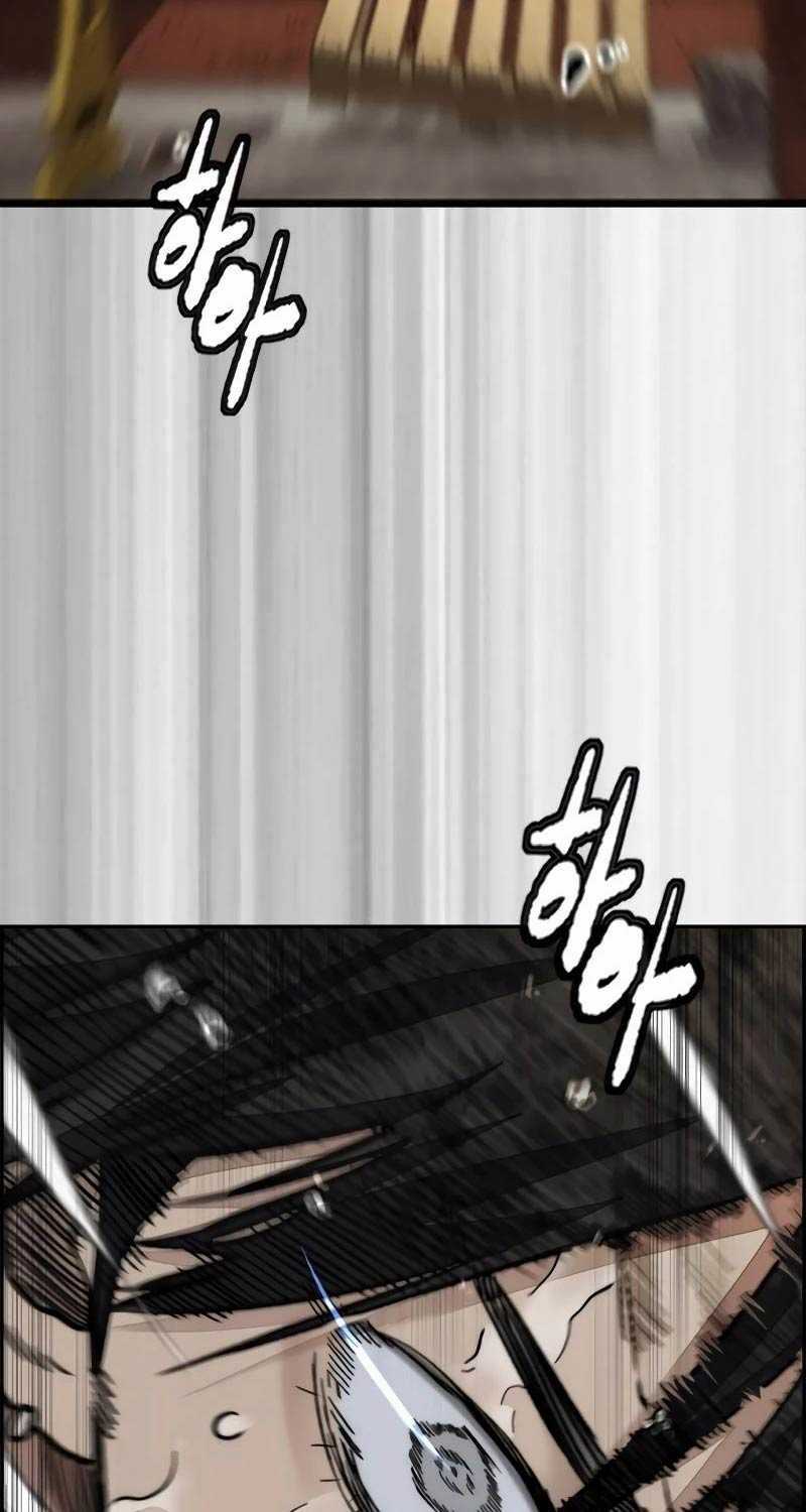 Wind Breaker - Chapter 508.5 - Trang 13