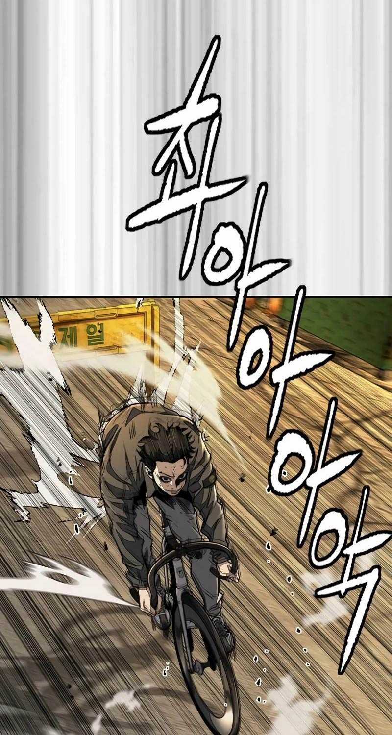 Wind Breaker - Chapter 508.5 - Trang 7