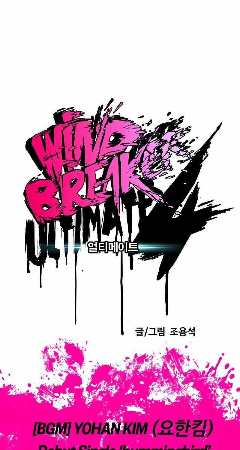 Wind Breaker - Chapter 508 - Trang 27