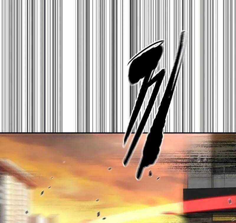 Wind Breaker - Chapter 508 - Trang 56