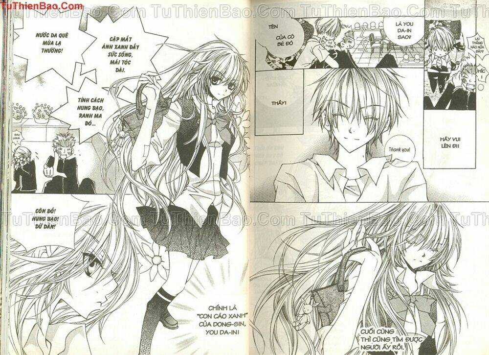 Wings Chắp Cánh - Chapter 1 - Trang 15