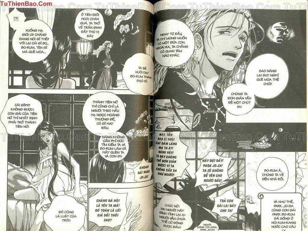 Wings Chắp Cánh - Chapter 1 - Trang 54