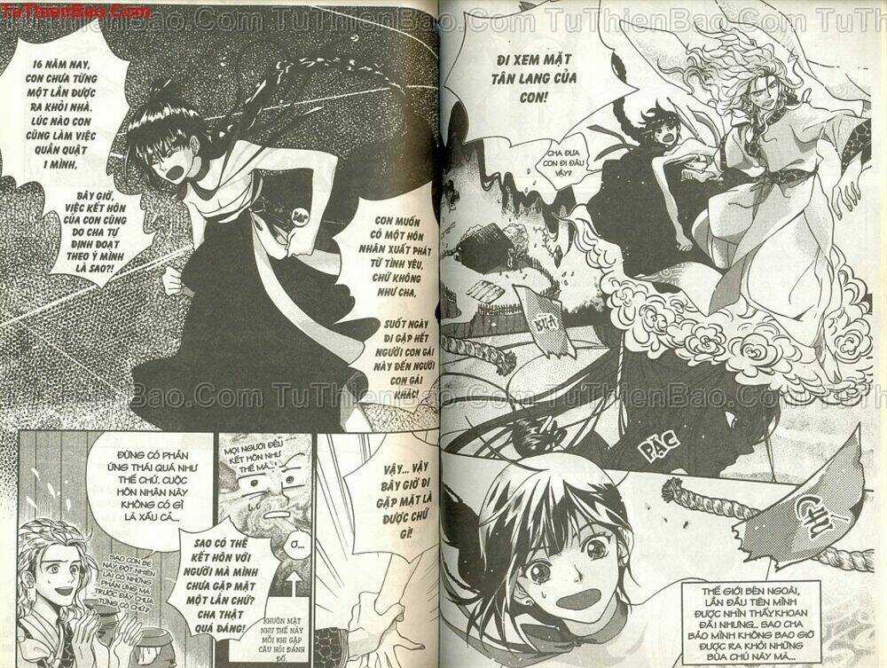 Wings Chắp Cánh - Chapter 1 - Trang 63