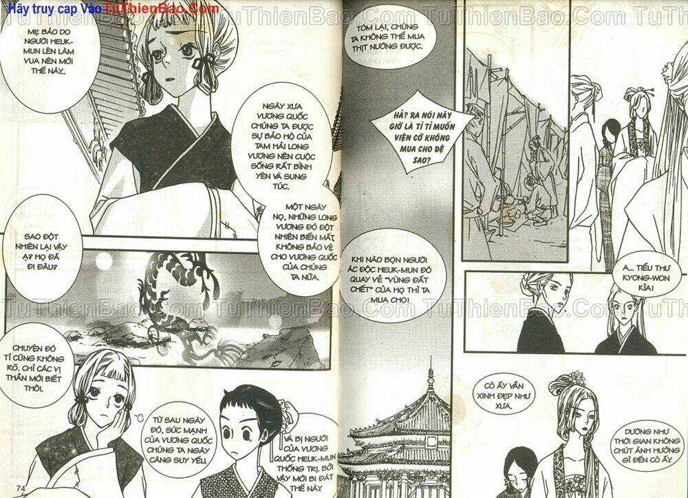 Wings Chắp Cánh - Chapter 12 - Trang 25