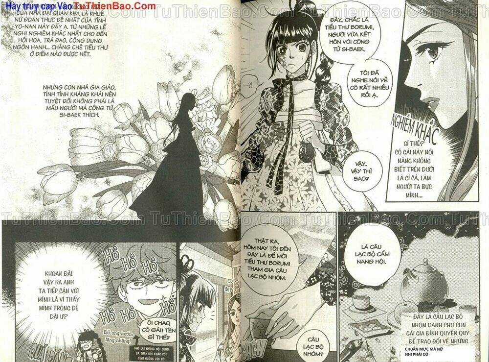 Wings Chắp Cánh - Chapter 12 - Trang 9