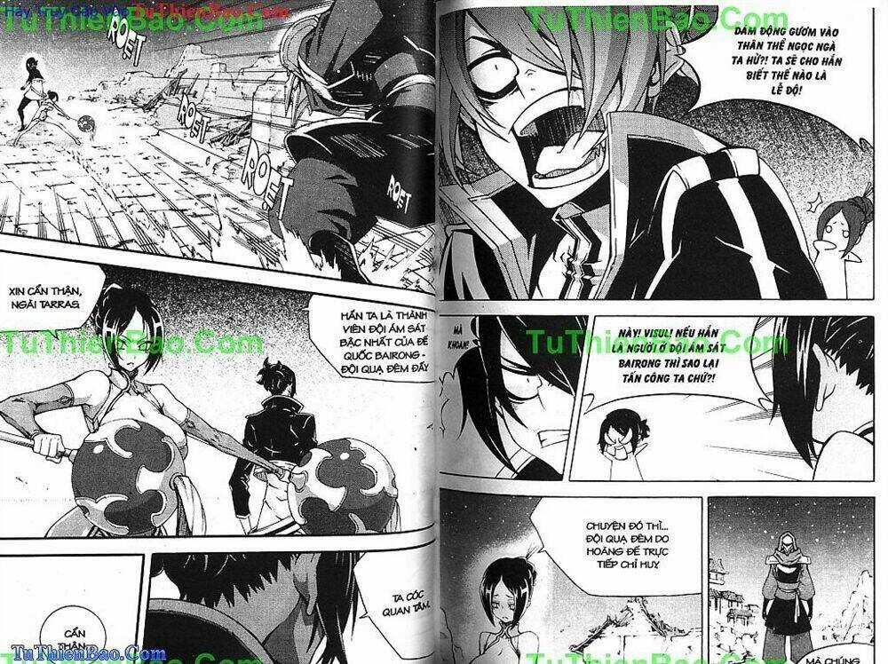 Wings Chắp Cánh - Chapter 18 - Trang 26