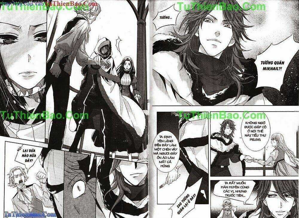 Wings Chắp Cánh - Chapter 20 - Trang 17