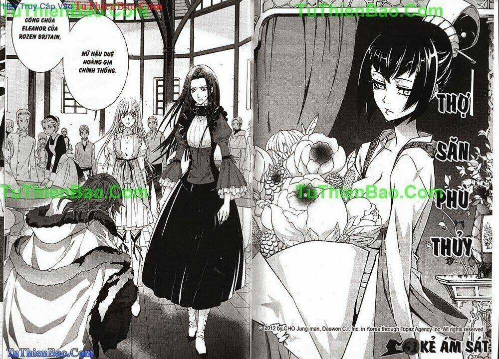 Wings Chắp Cánh - Chapter 20 - Trang 19