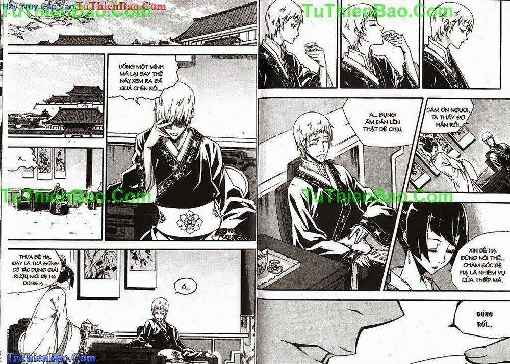 Wings Chắp Cánh - Chapter 20 - Trang 20