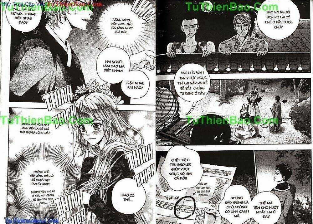 Wings Chắp Cánh - Chapter 20 - Trang 42