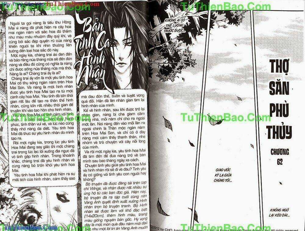 Wings Chắp Cánh - Chapter 21 - Trang 30