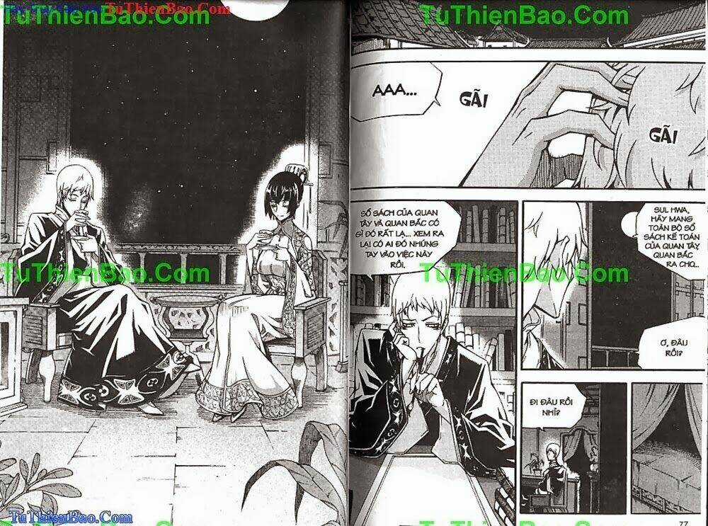 Wings Chắp Cánh - Chapter 21 - Trang 39