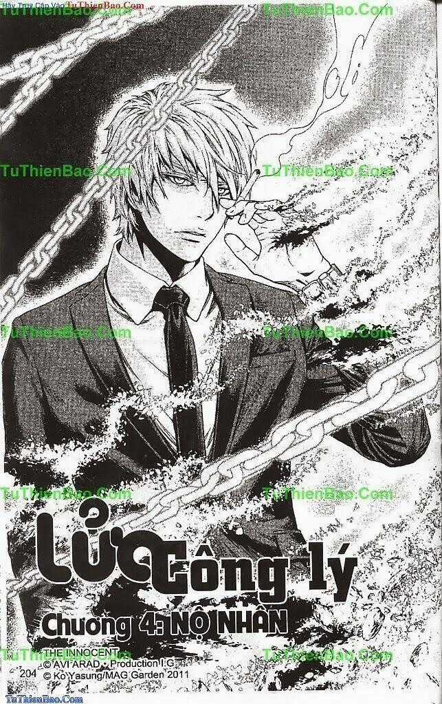 Wings Chắp Cánh - Chapter 24 - Trang 104