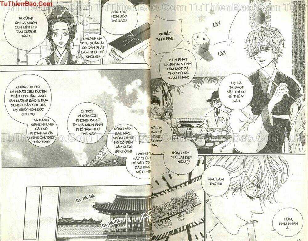 Wings Chắp Cánh - Chapter 3 - Trang 25