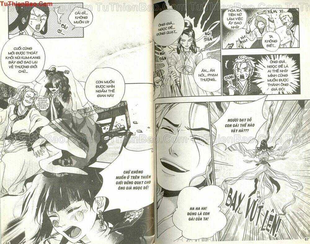 Wings Chắp Cánh - Chapter 3 - Trang 34