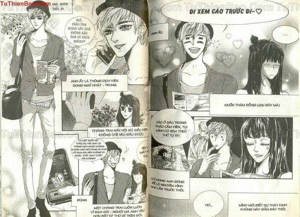 Wings Chắp Cánh - Chapter 4 - Trang 50