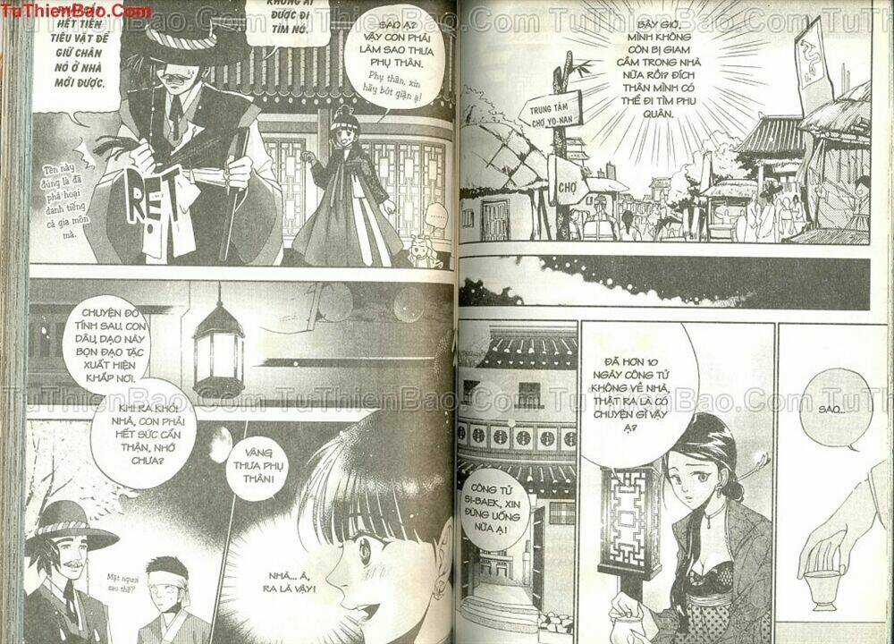 Wings Chắp Cánh - Chapter 5 - Trang 23