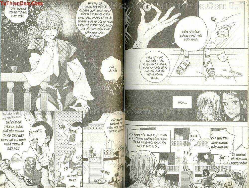 Wings Chắp Cánh - Chapter 5 - Trang 26