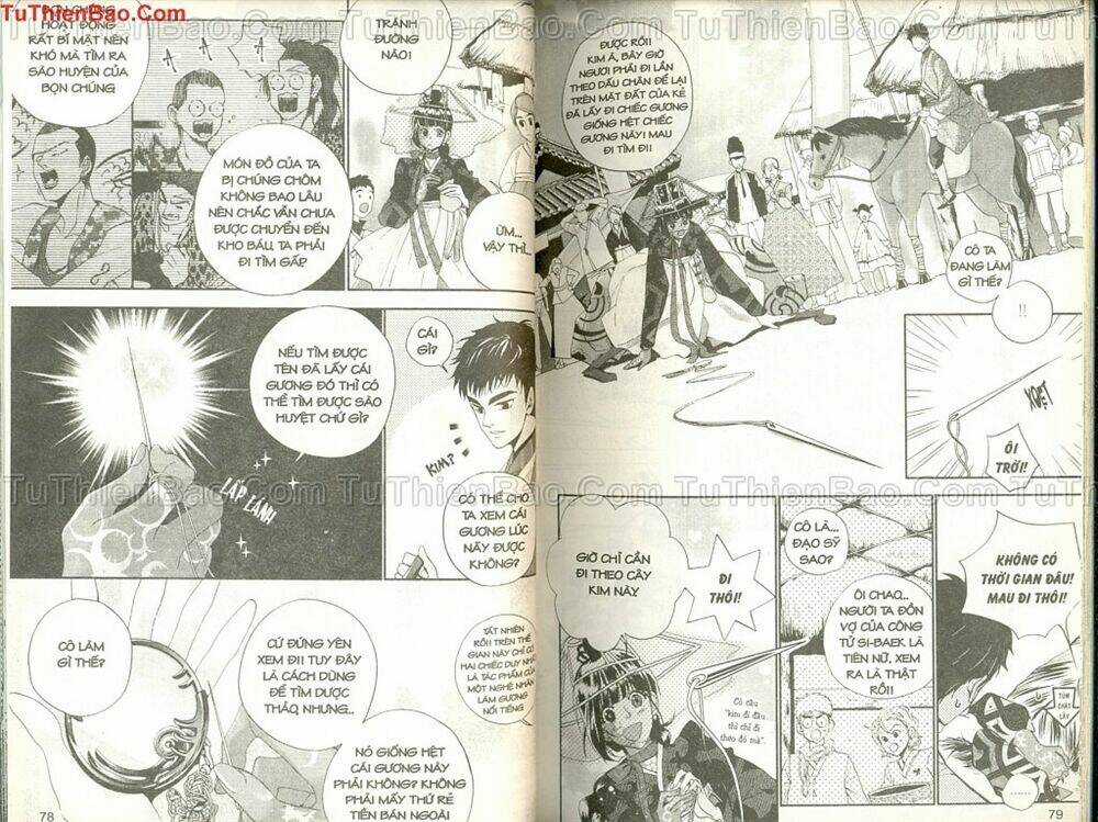 Wings Chắp Cánh - Chapter 6 - Trang 15