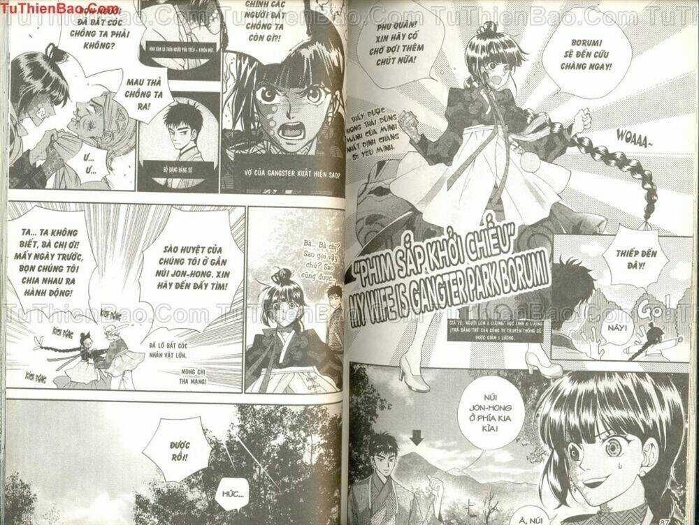 Wings Chắp Cánh - Chapter 6 - Trang 17