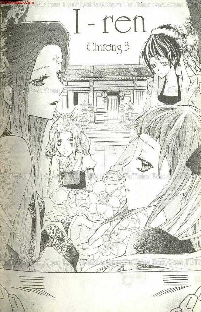 Wings Chắp Cánh - Chapter 7 - Trang 2