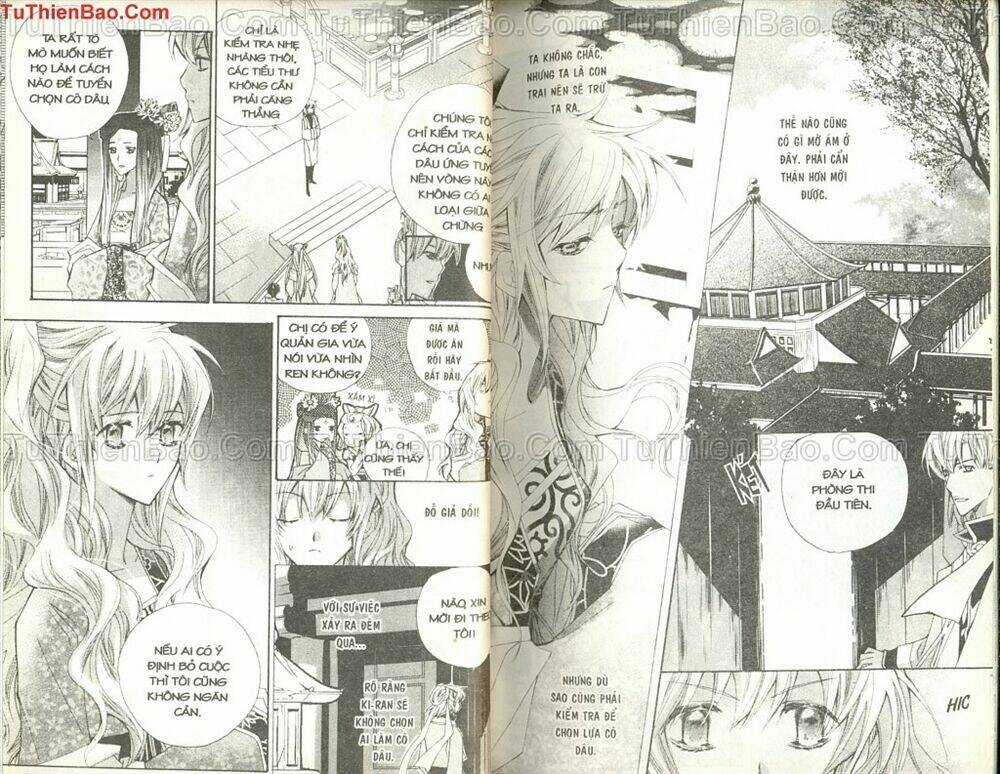 Wings Chắp Cánh - Chapter 7 - Trang 4