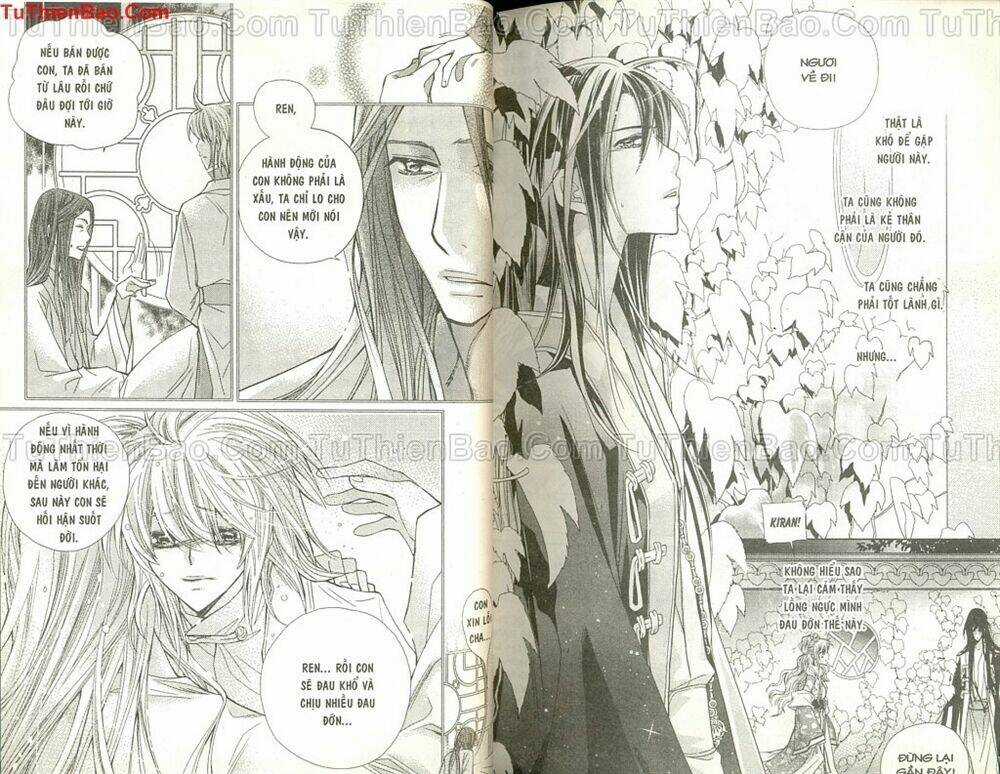 Wings Chắp Cánh - Chapter 8 - Trang 12