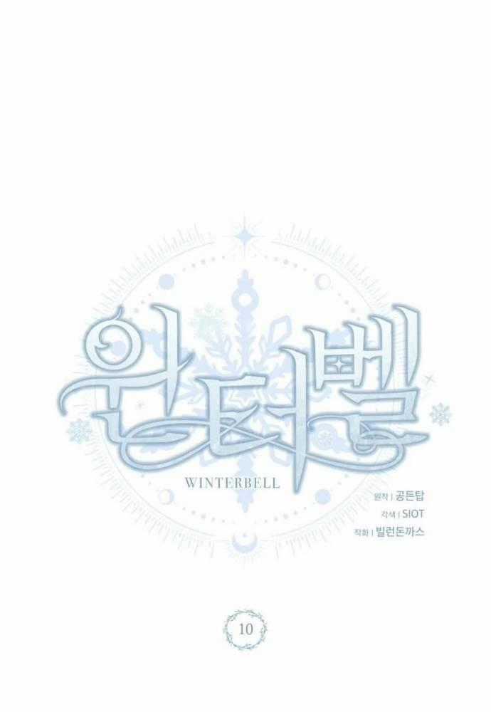 Winterbell - Chapter 10 - Trang 2