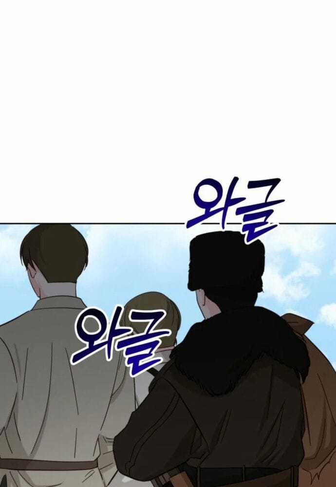 Winterbell - Chapter 11 - Trang 3