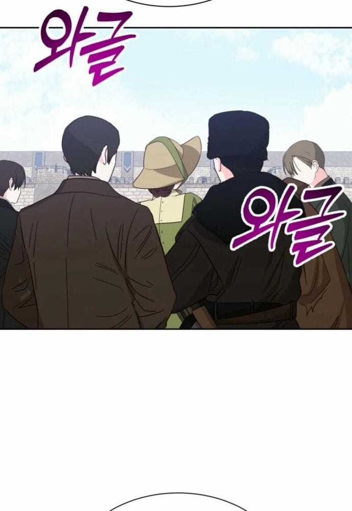 Winterbell - Chapter 11 - Trang 75