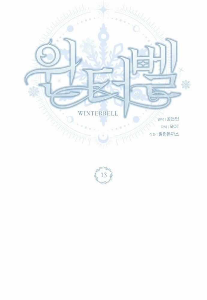 Winterbell - Chapter 13 - Trang 8