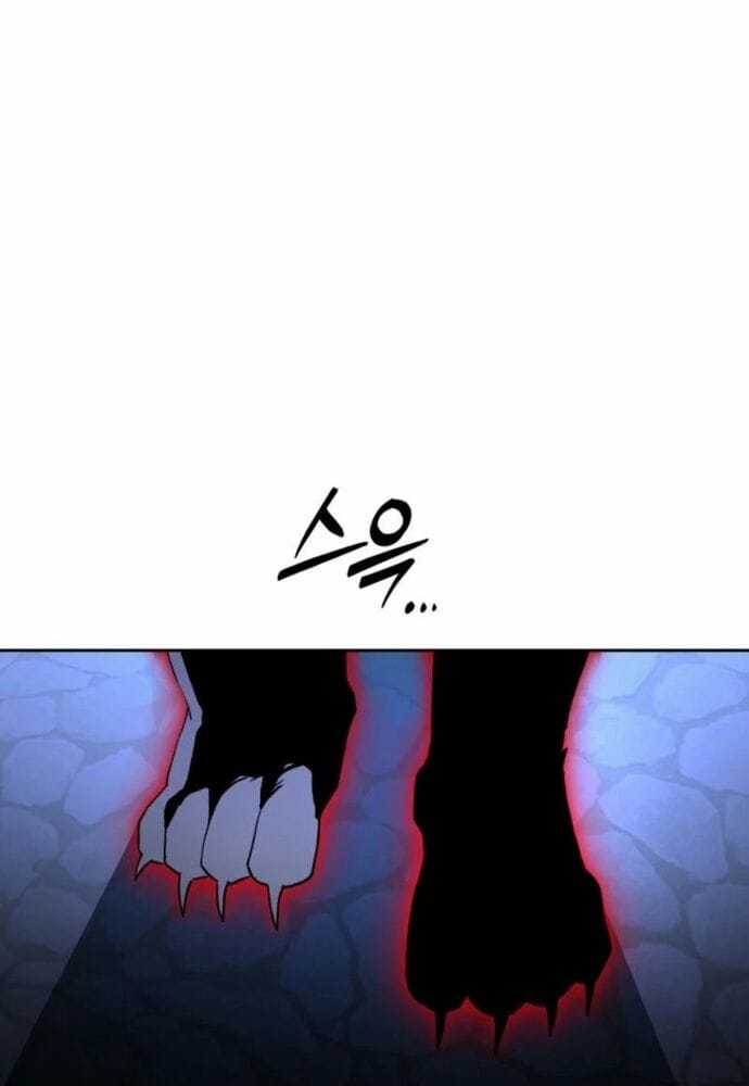 Winterbell - Chapter 14 - Trang 30