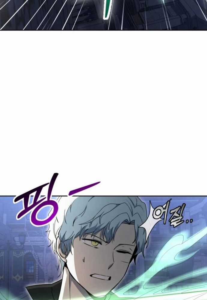 Winterbell - Chapter 14 - Trang 49